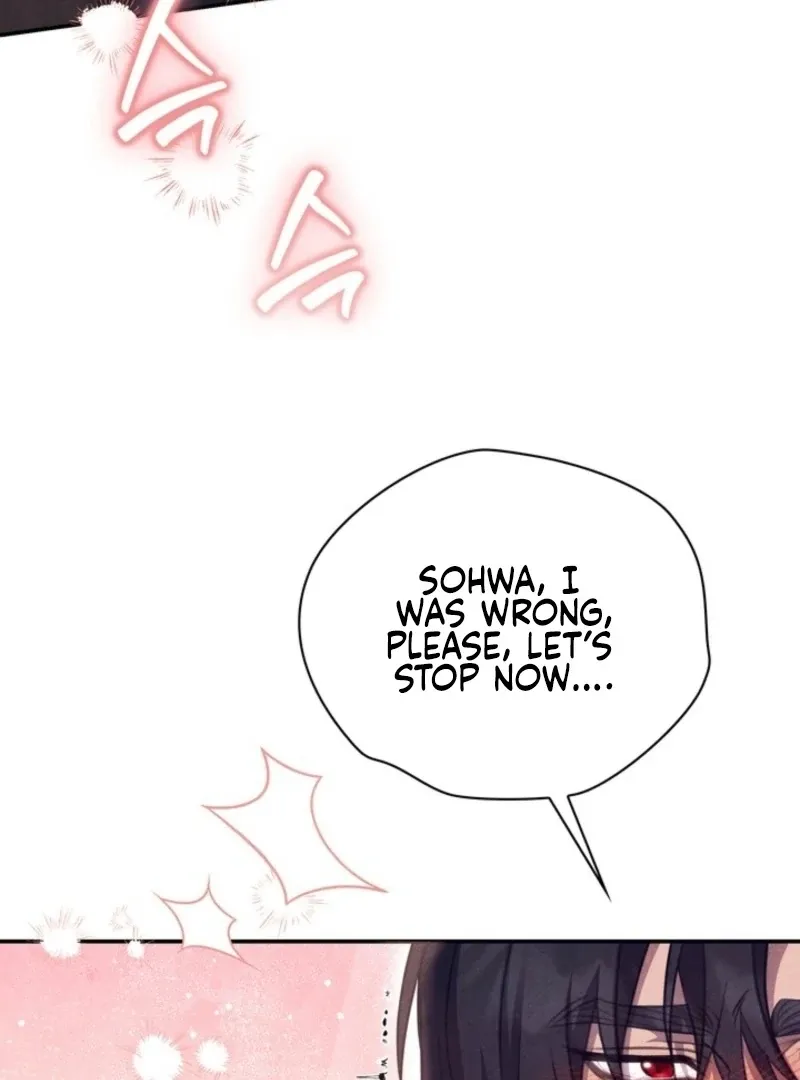 Read Rest Night chapter 13 image 29 on Lezhin