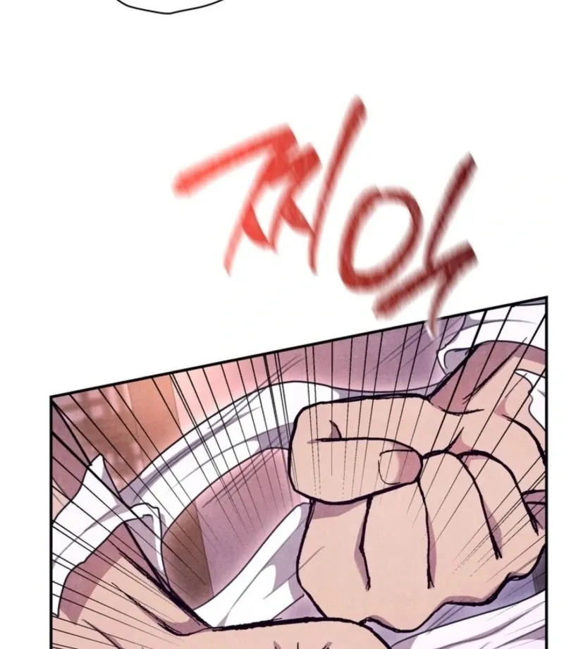 Read Rest Night chapter 13 image 45 on Lezhin