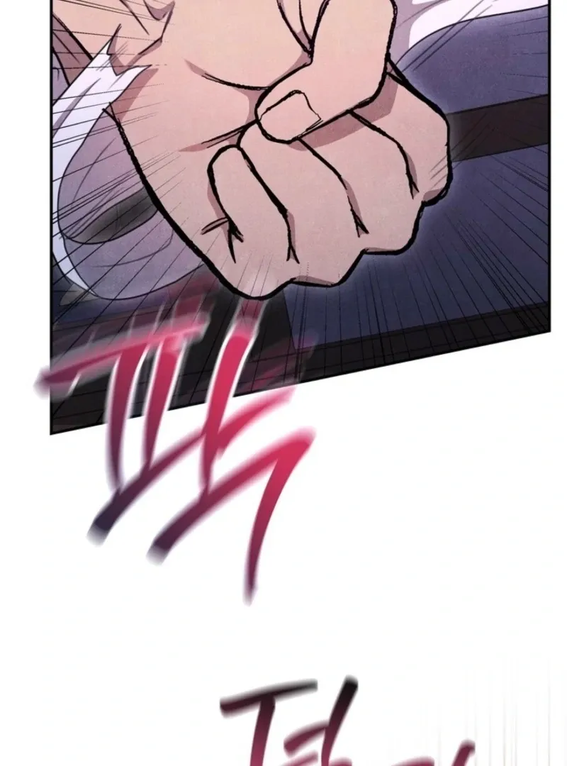 Read Rest Night chapter 13 image 46 on Lezhin