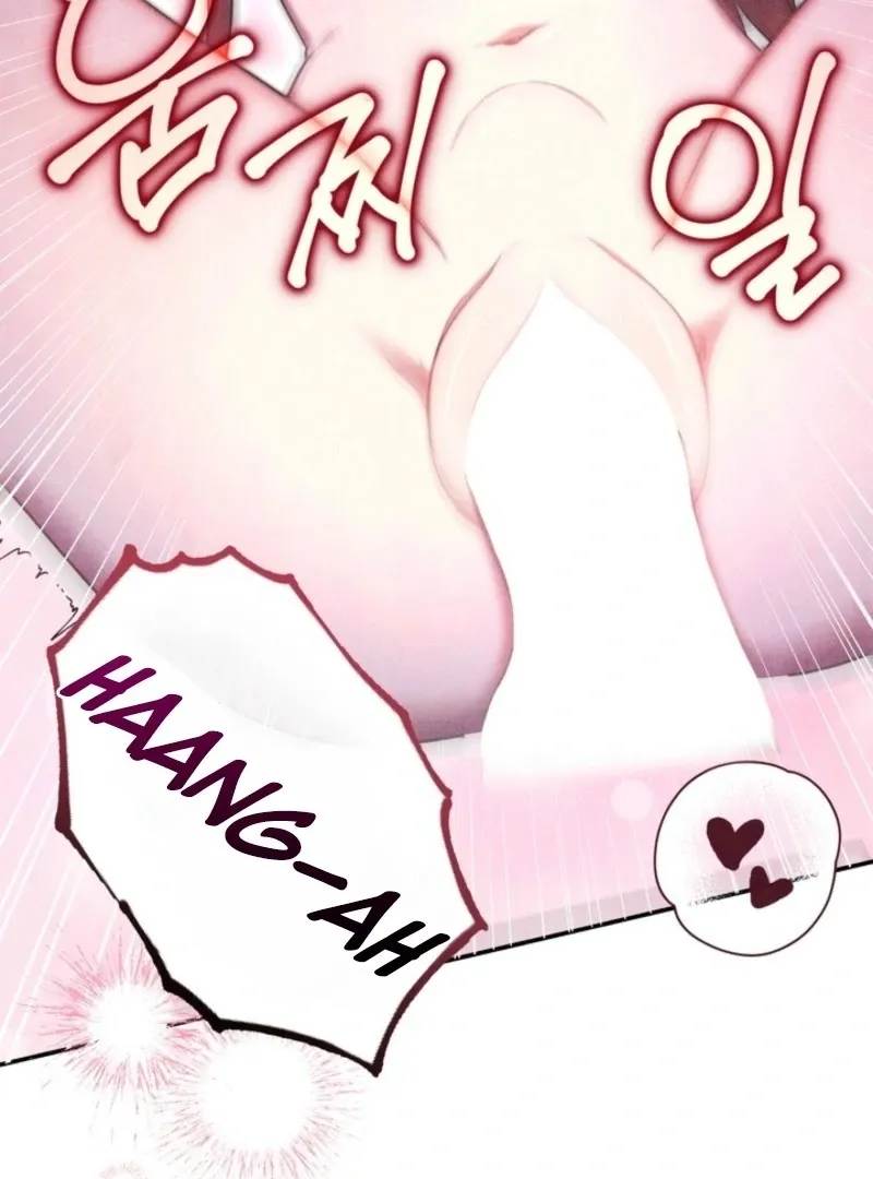 Read Rest Night chapter 13 image 51 on Lezhin