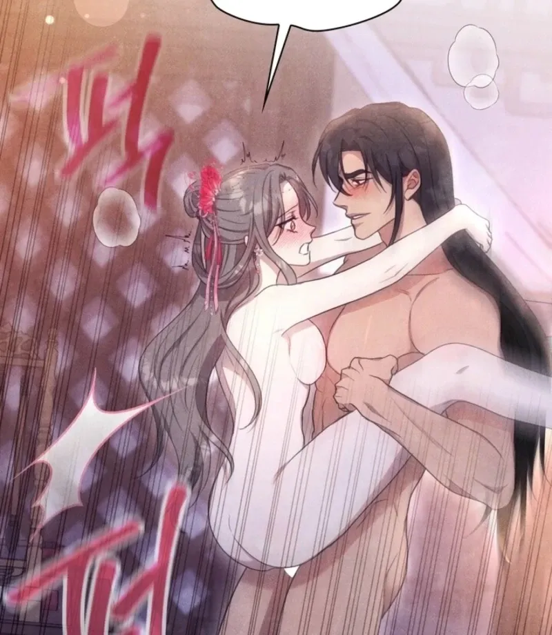 Read Rest Night chapter 13 image 53 on Lezhin