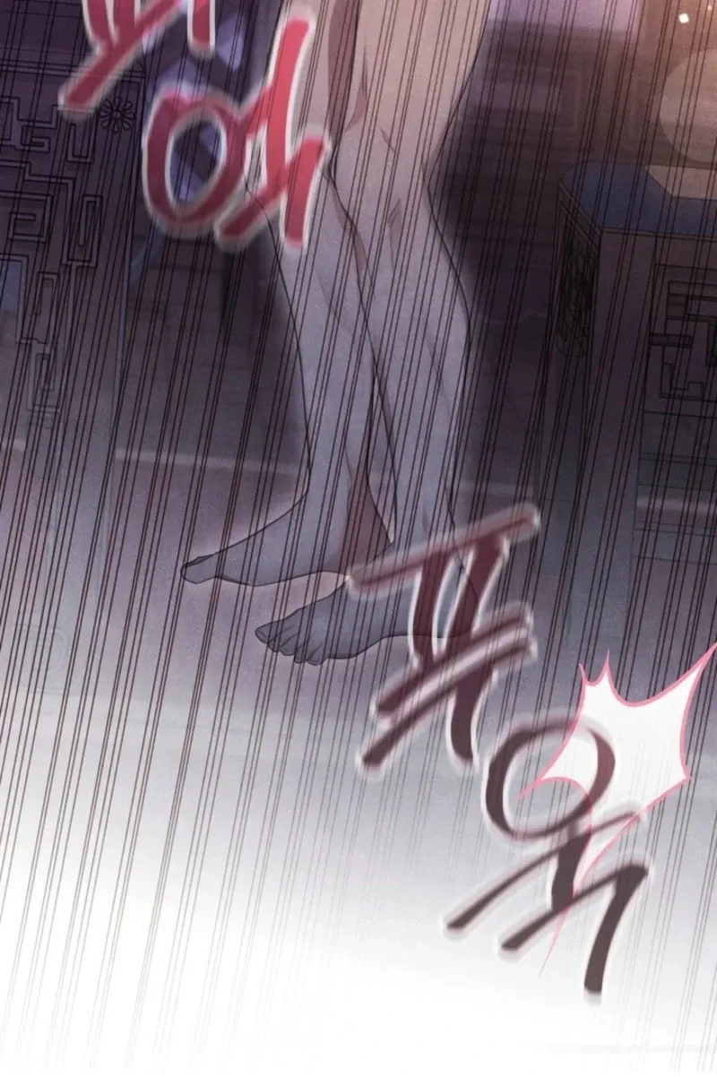 Read Rest Night chapter 13 image 54 on Lezhin