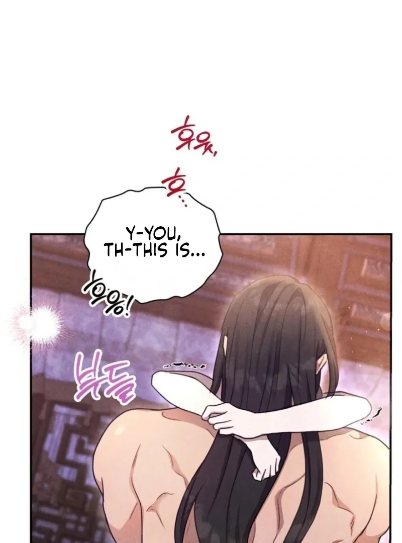 Read Rest Night chapter 13 image 55 on Lezhin