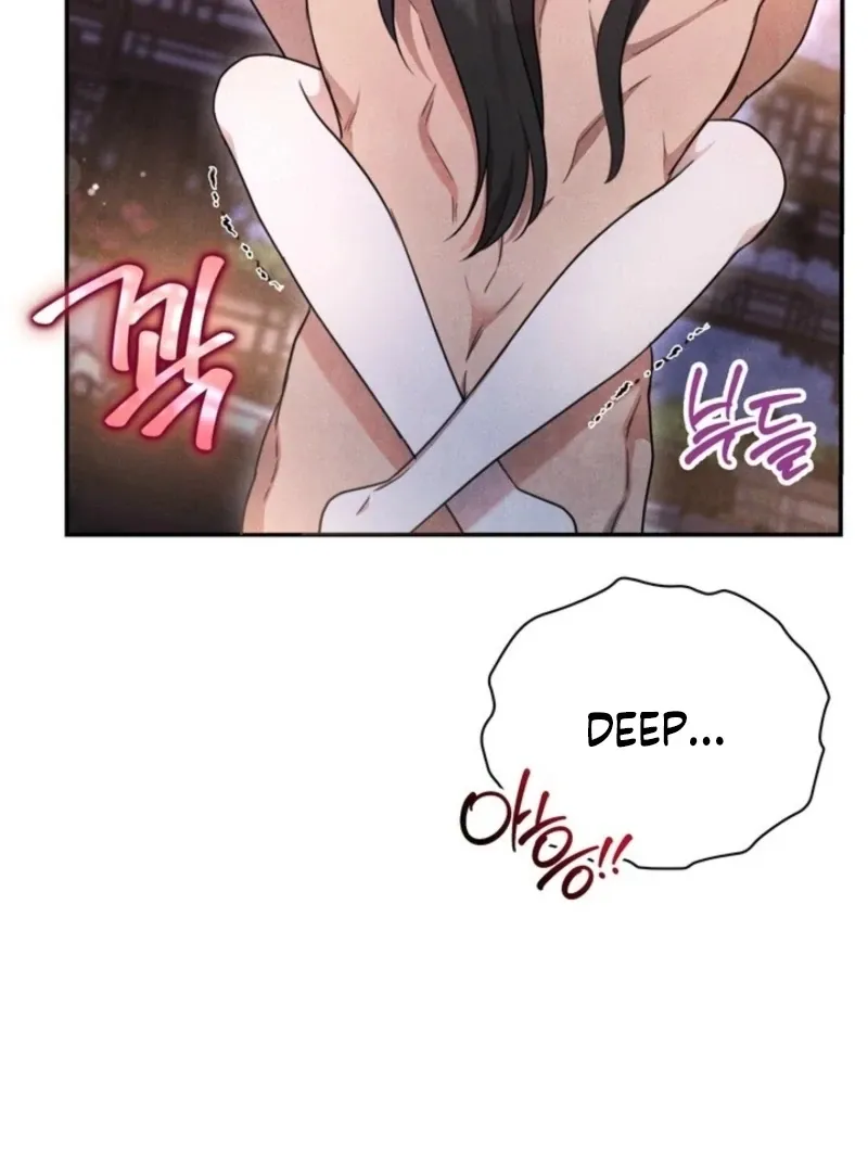 Read Rest Night chapter 13 image 56 on Lezhin