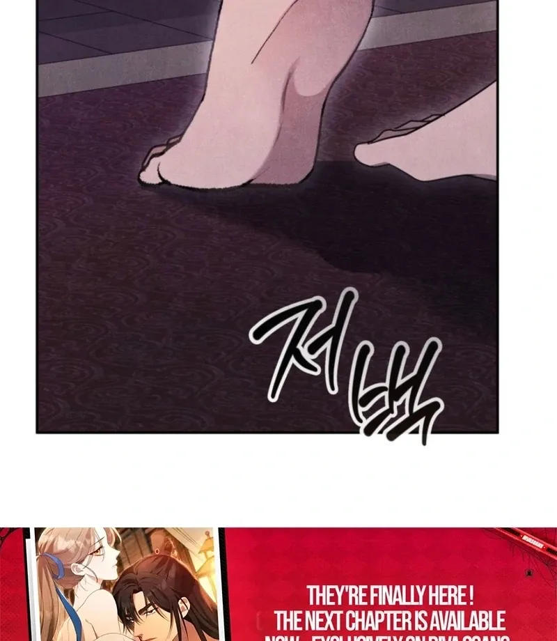 Read Rest Night chapter 13 image 61 on Lezhin