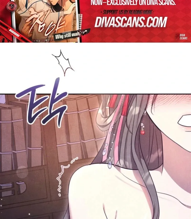 Read Rest Night chapter 13 image 62 on Lezhin