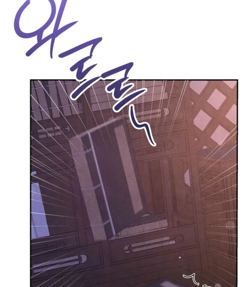 Read Rest Night chapter 13 image 71 on Lezhin