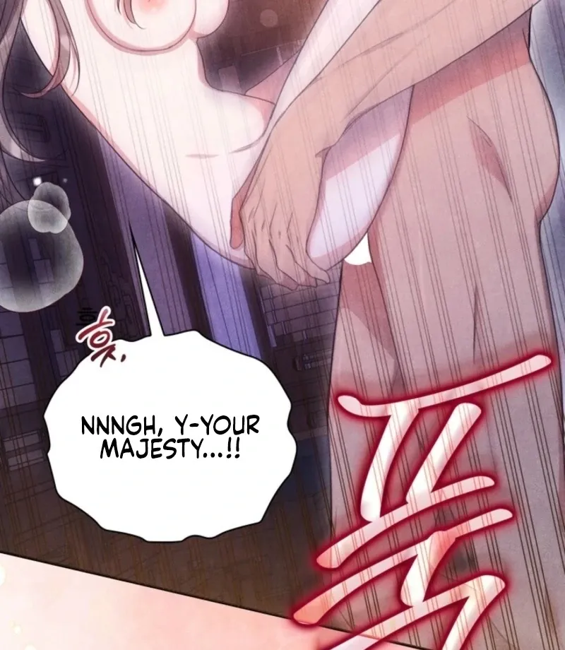 Read Rest Night chapter 13 image 74 on Lezhin