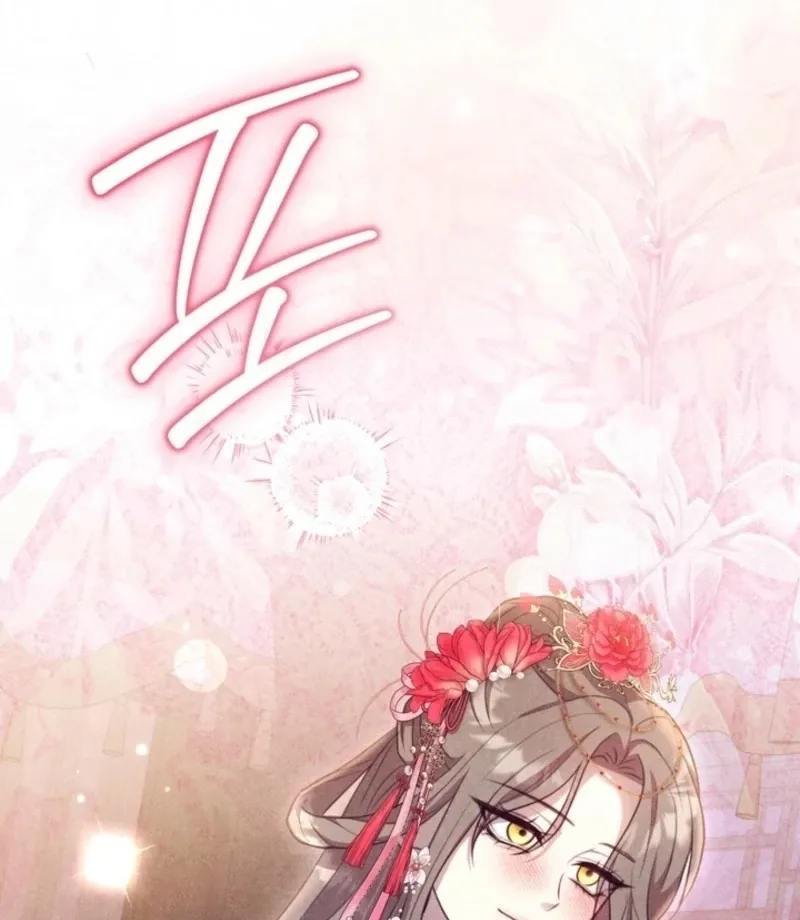 Read Rest Night chapter 13 image 8 on Lezhin