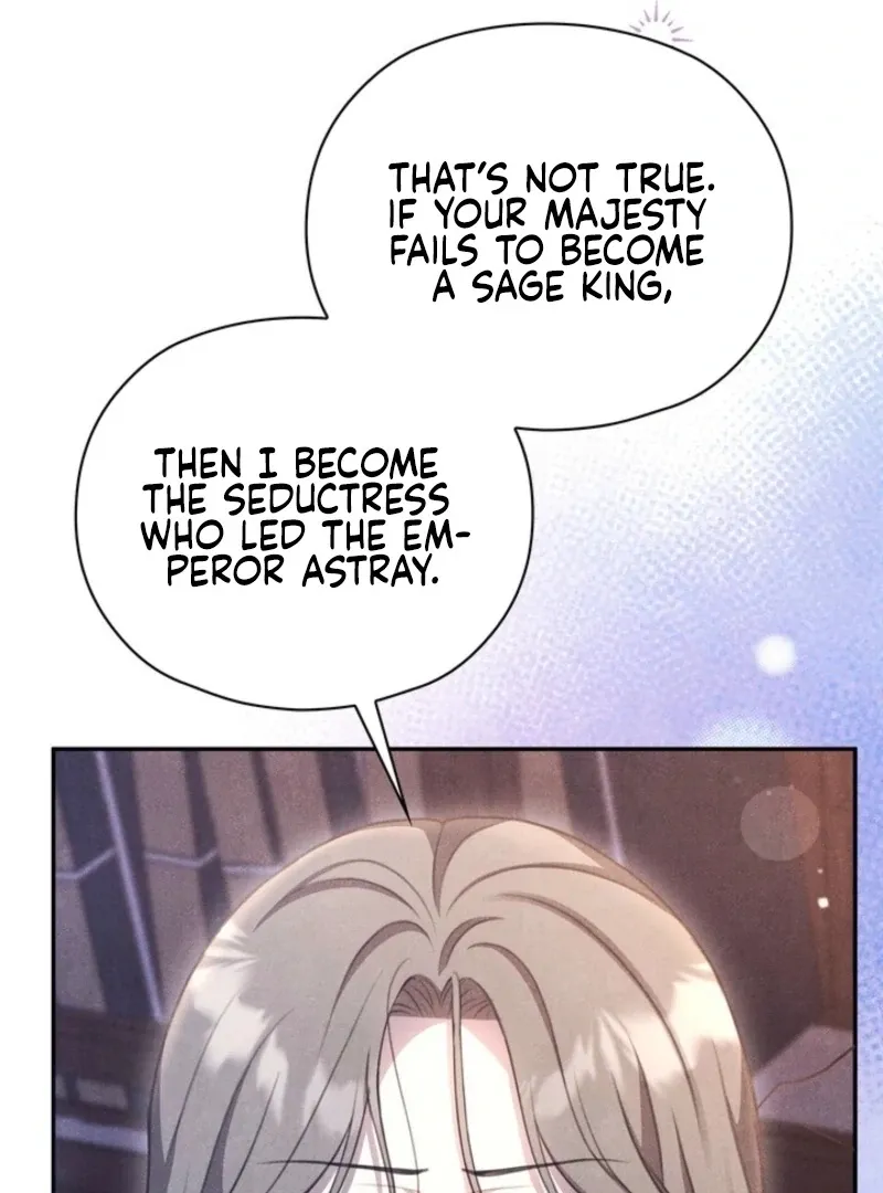 Read Rest Night chapter 13 image 94 on Lezhin