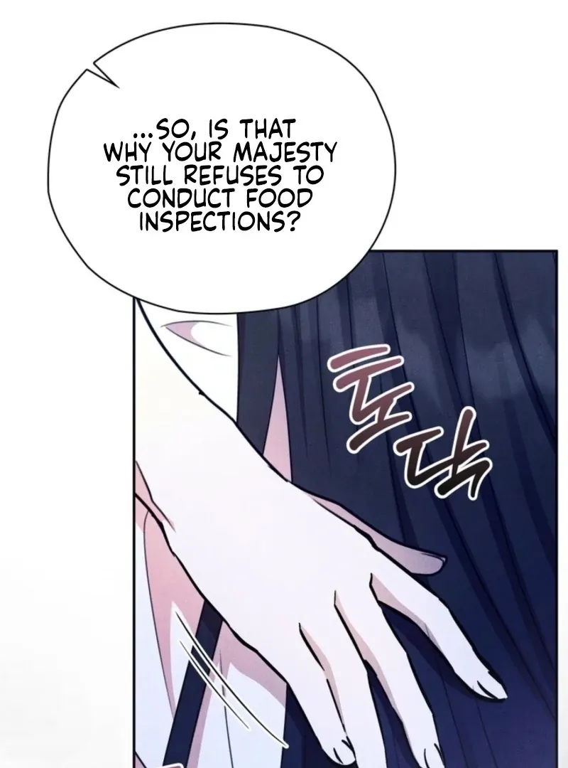 Read Rest Night chapter 14 image 10 on Lezhin