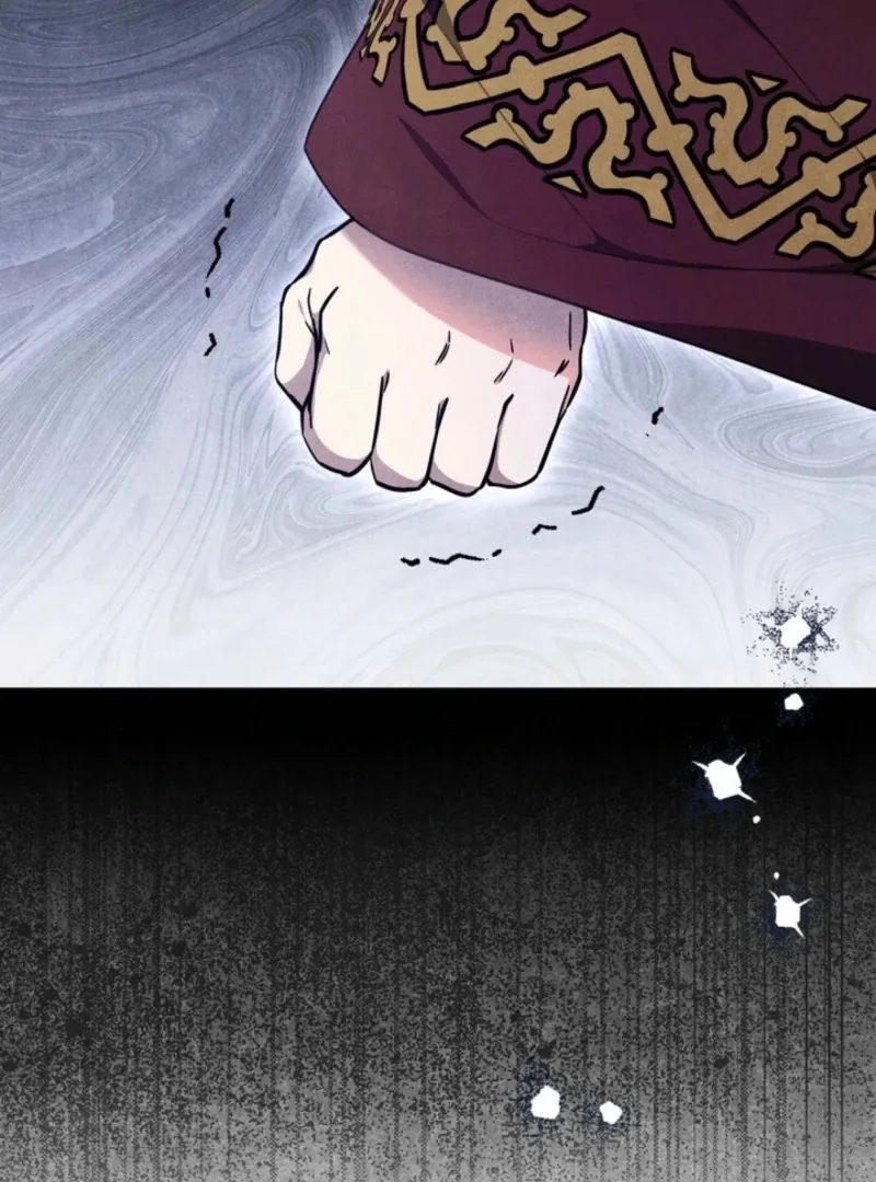 Read Rest Night chapter 14 image 117 on Lezhin