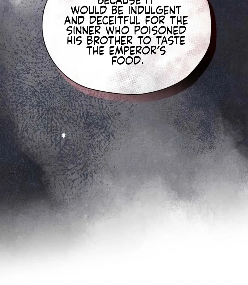 Read Rest Night chapter 14 image 12 on Lezhin