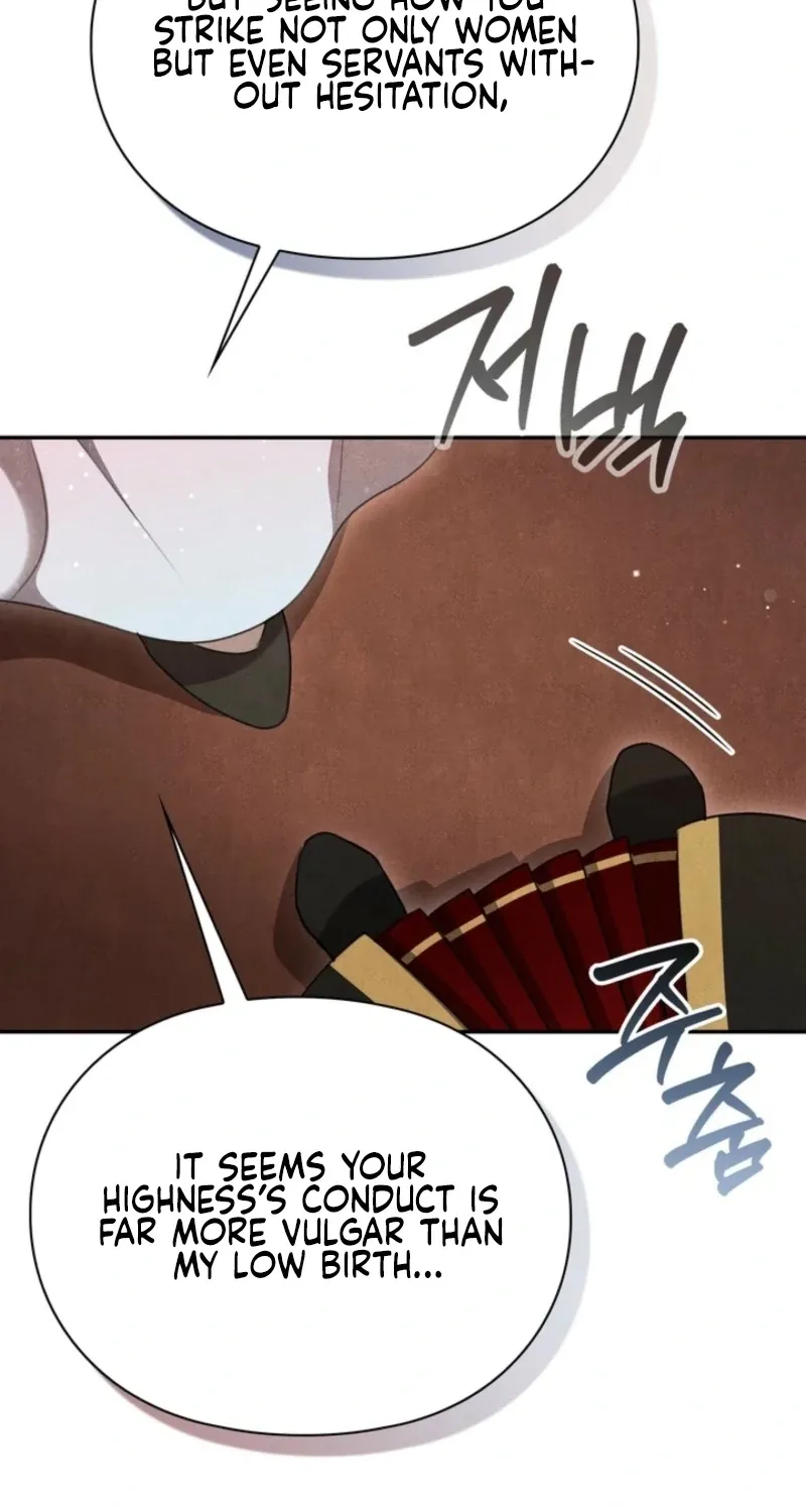 Read Rest Night chapter 14 image 131 on Lezhin