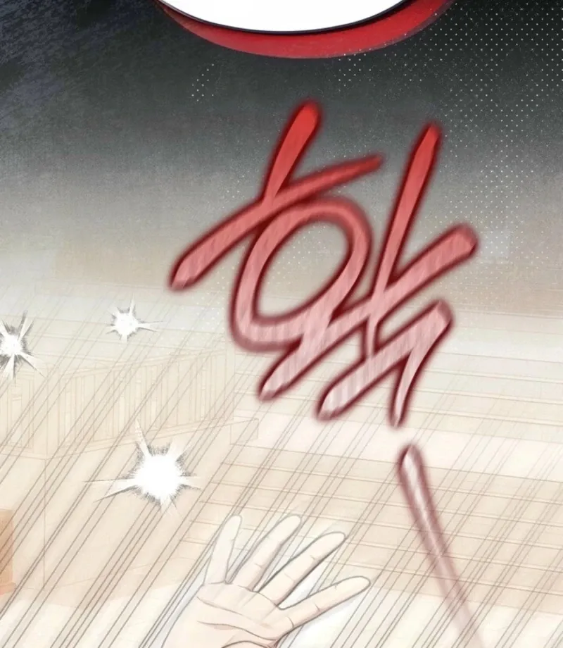 Read Rest Night chapter 14 image 135 on Lezhin