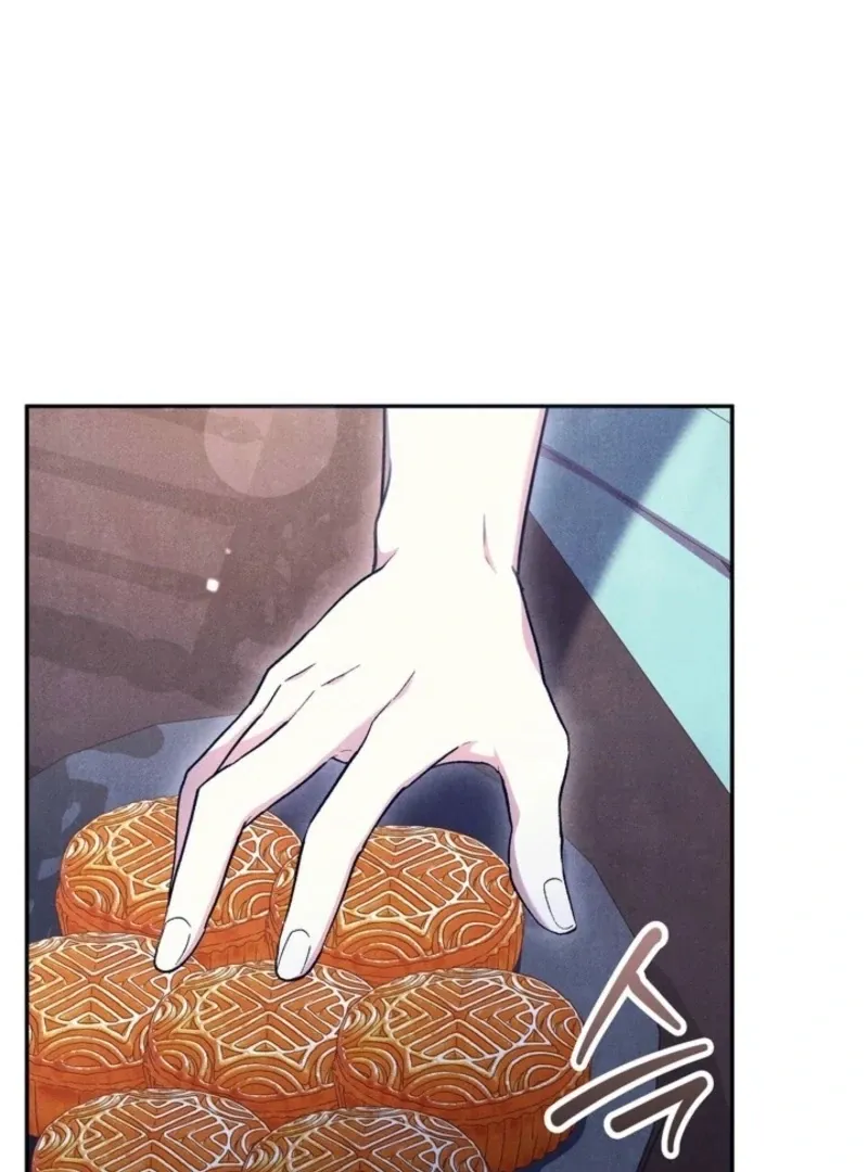 Read Rest Night chapter 14 image 19 on Lezhin