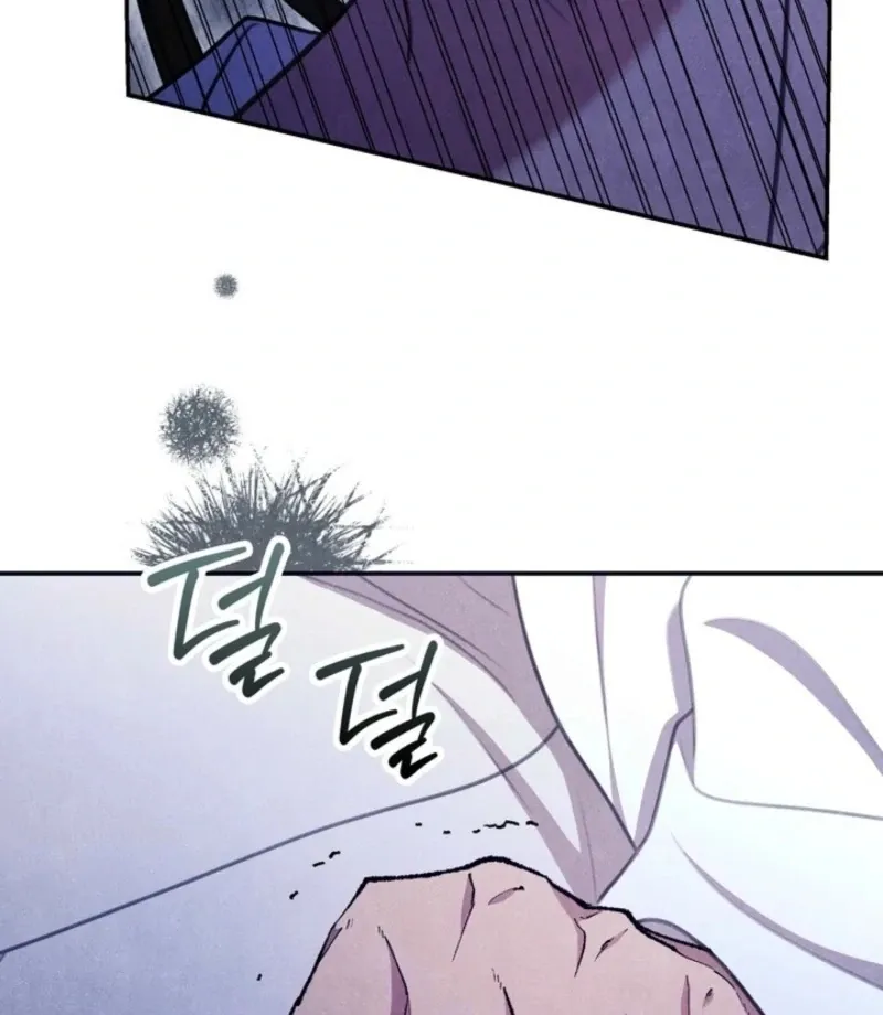 Read Rest Night chapter 14 image 25 on Lezhin