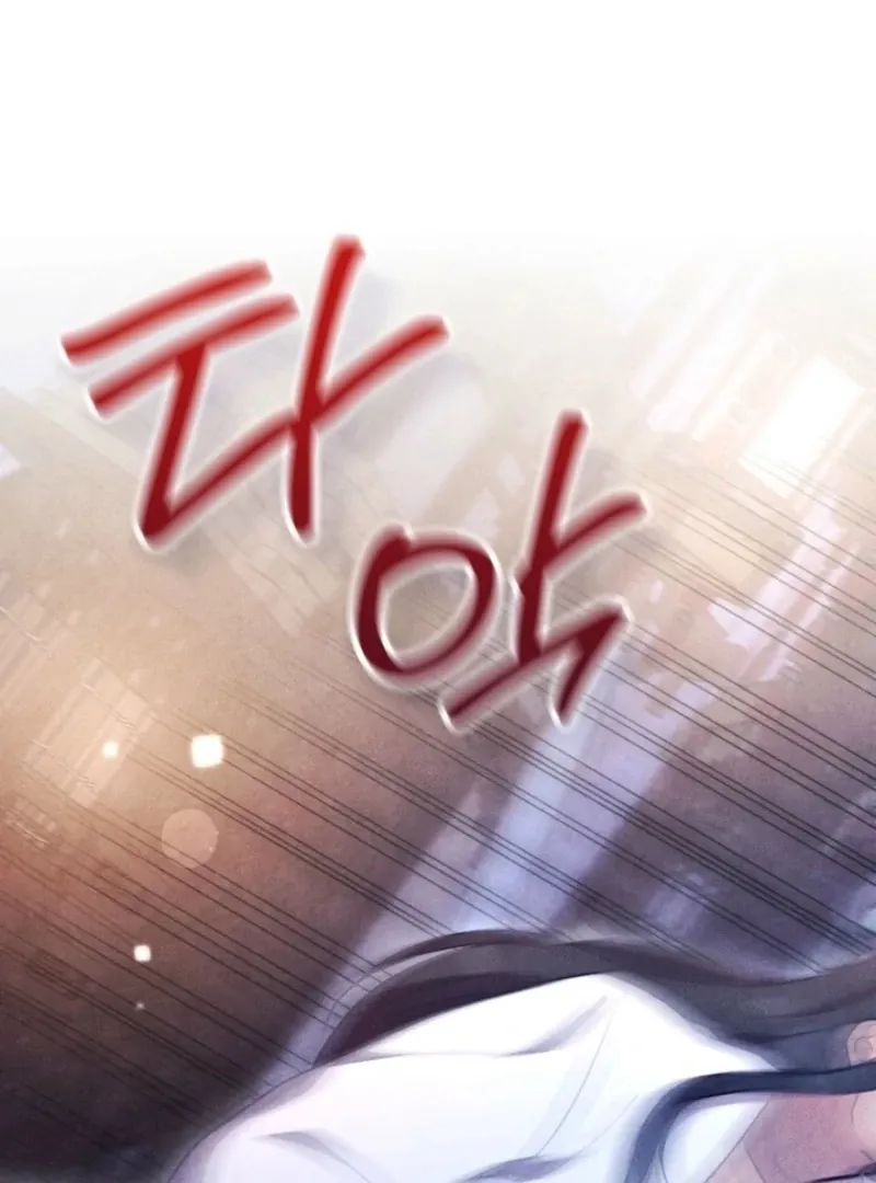 Read Rest Night chapter 14 image 28 on Lezhin