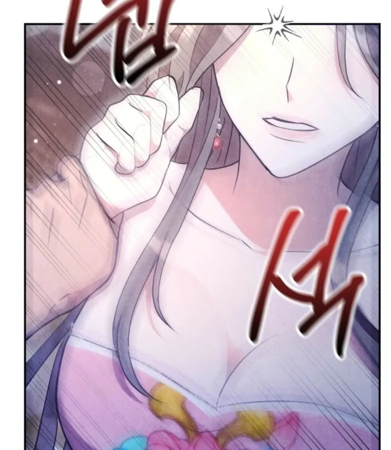 Read Rest Night chapter 14 image 30 on Lezhin