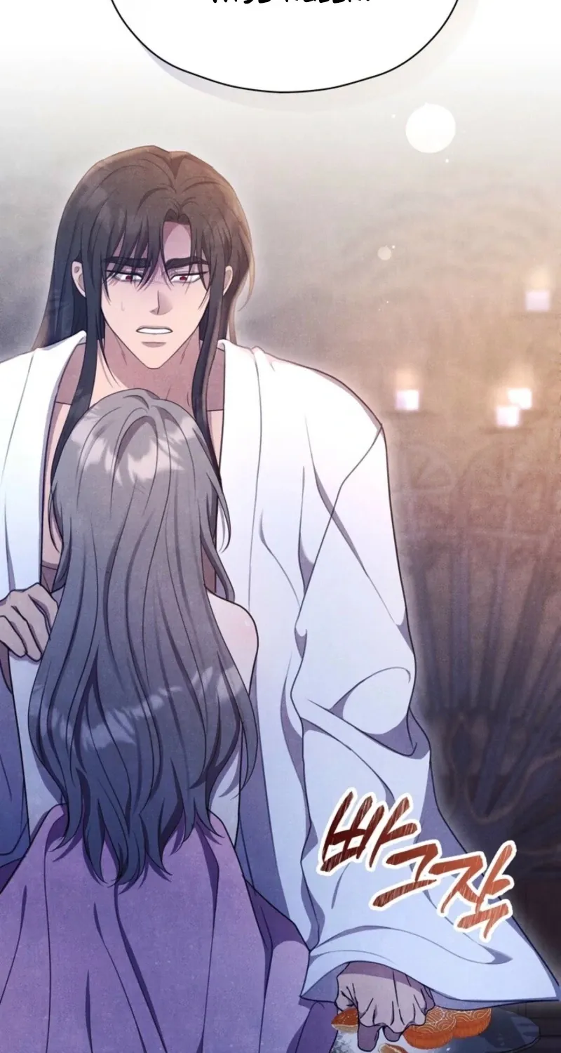 Read Rest Night chapter 14 image 40 on Lezhin
