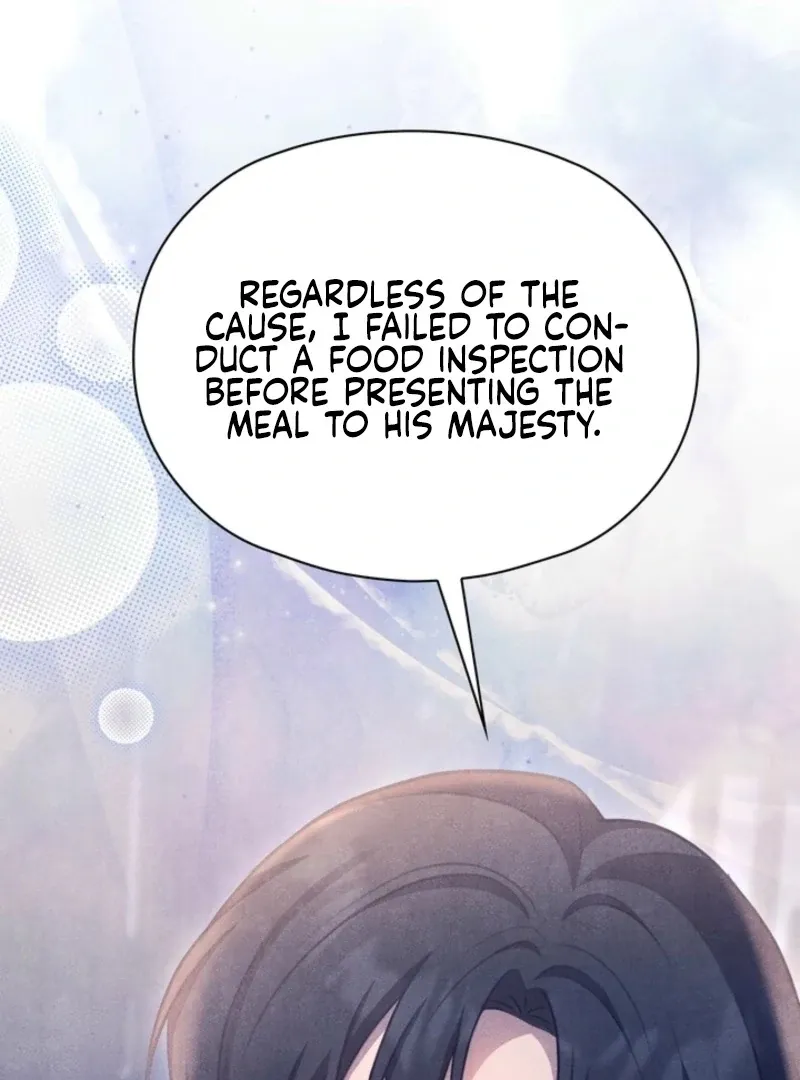 Read Rest Night chapter 14 image 6 on Lezhin