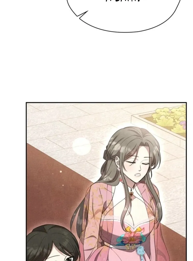 Read Rest Night chapter 14 image 60 on Lezhin
