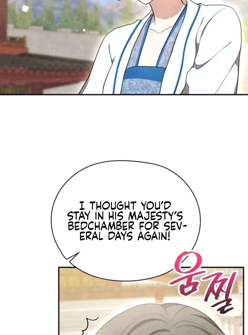 Read Rest Night chapter 14 image 63 on Lezhin