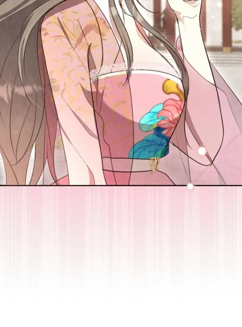 Read Rest Night chapter 14 image 70 on Lezhin