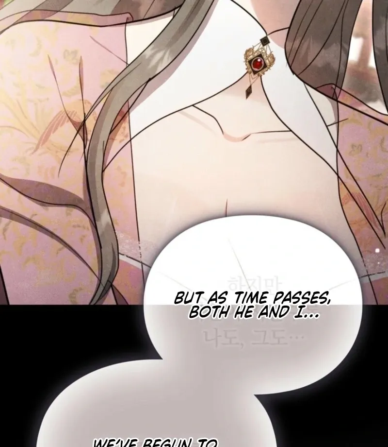 Read Rest Night chapter 14 image 72 on Lezhin
