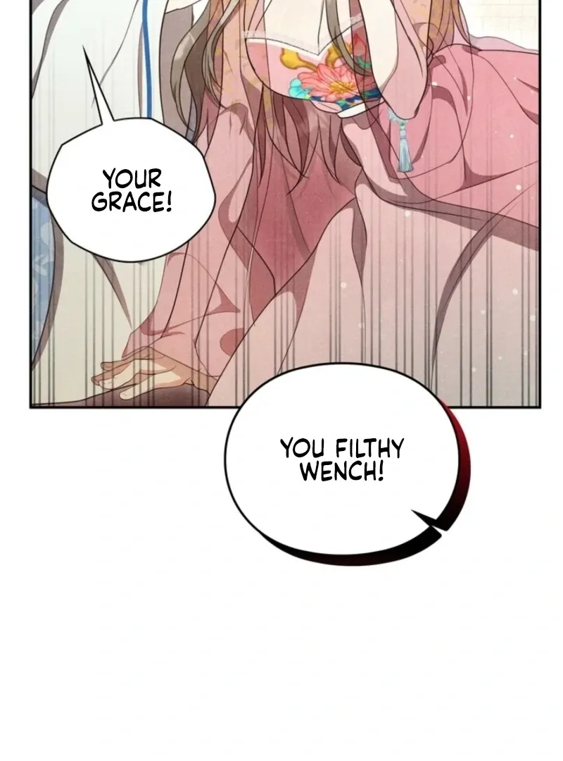Read Rest Night chapter 14 image 90 on Lezhin
