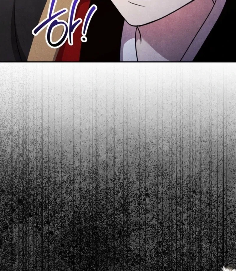 Read Rest Night chapter 14 image 99 on Lezhin