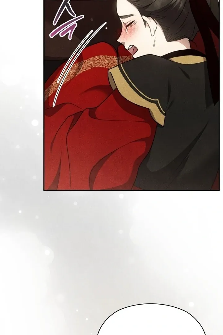 Read Rest Night chapter 15 image 12 on Lezhin