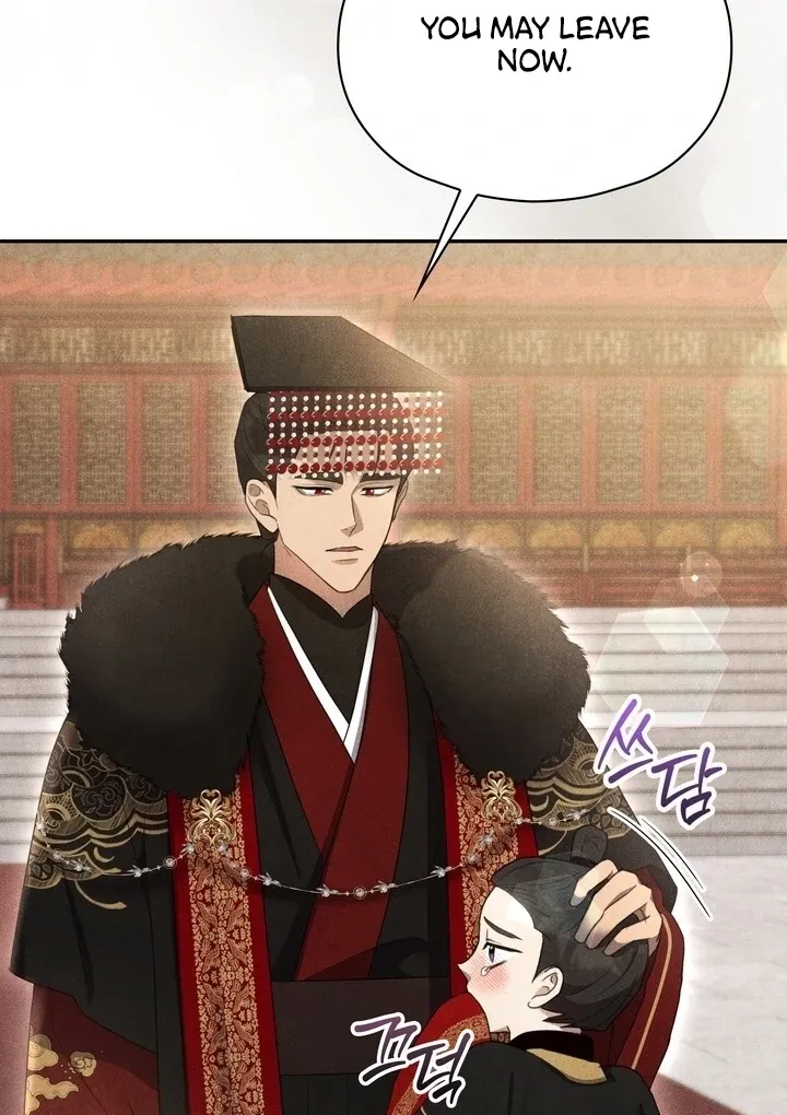 Read Rest Night chapter 15 image 13 on Lezhin