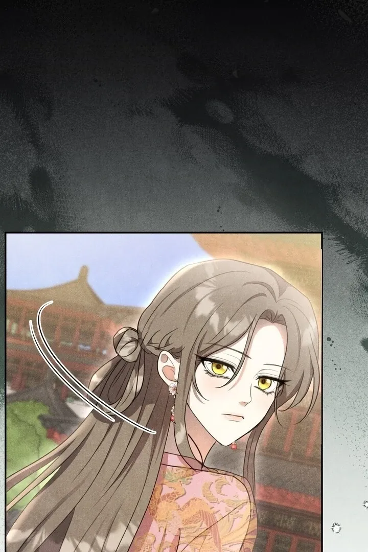 Read Rest Night chapter 15 image 16 on Lezhin