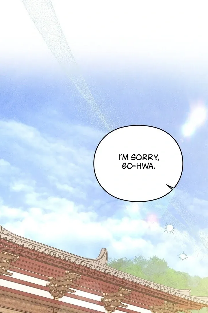Read Rest Night chapter 15 image 19 on Lezhin