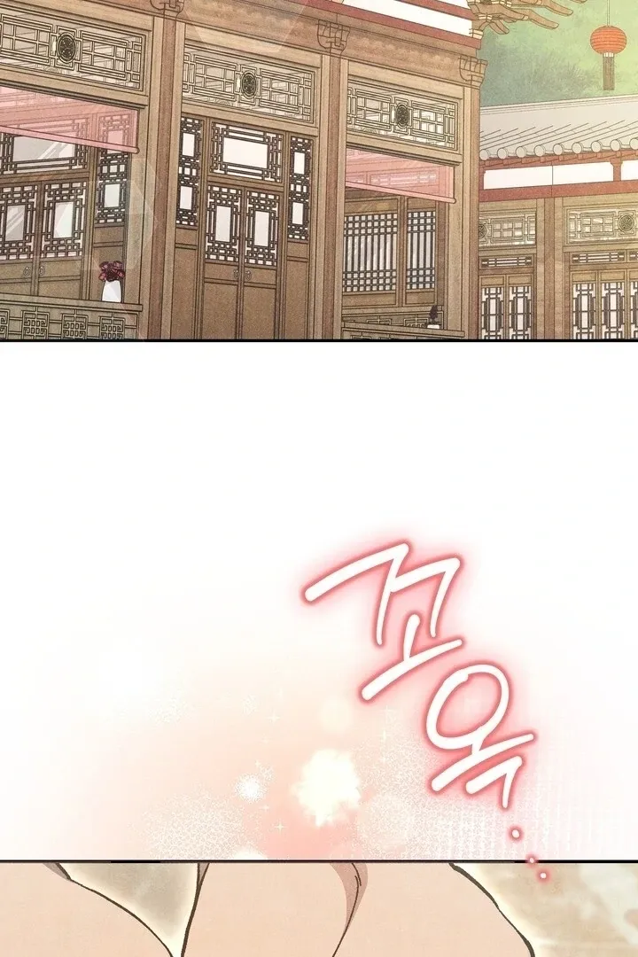 Read Rest Night chapter 15 image 20 on Lezhin