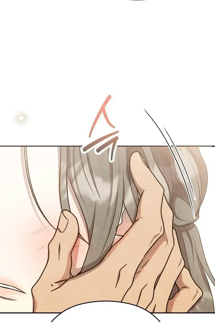Read Rest Night chapter 15 image 24 on Lezhin