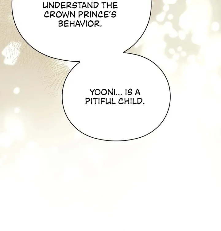 Read Rest Night chapter 15 image 27 on Lezhin