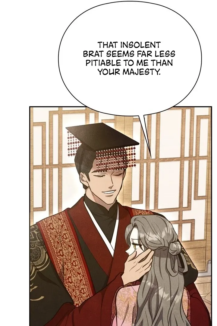 Read Rest Night chapter 15 image 28 on Lezhin