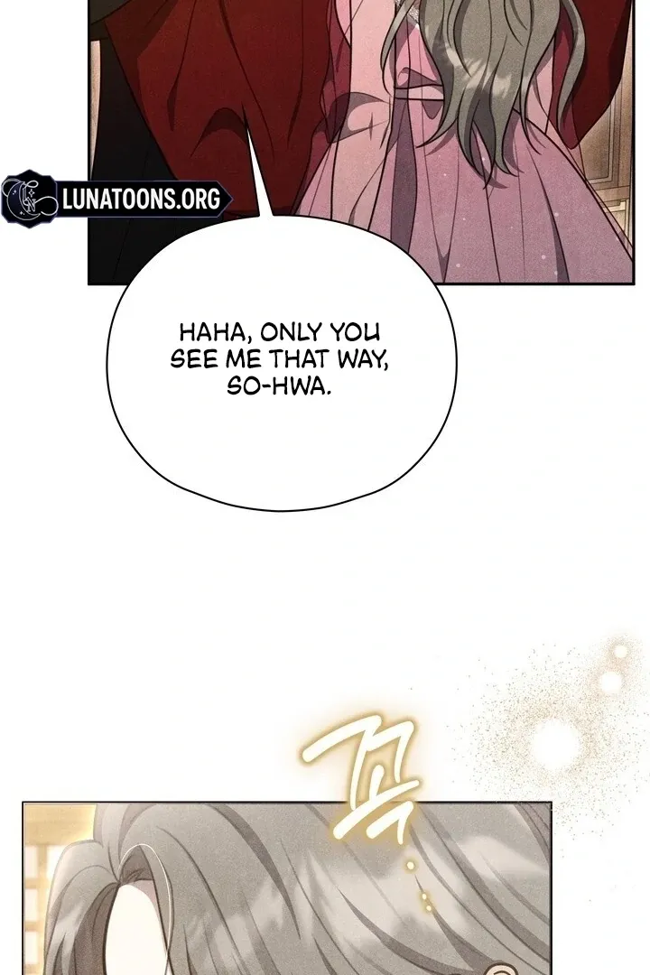 Read Rest Night chapter 15 image 29 on Lezhin