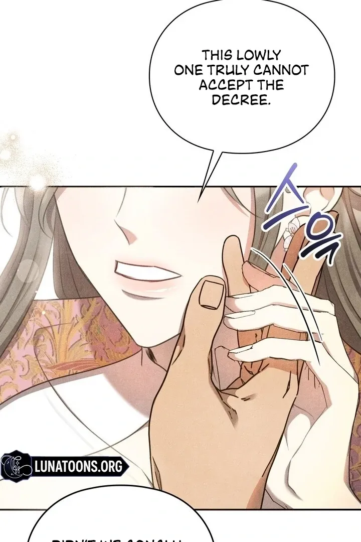 Read Rest Night chapter 15 image 31 on Lezhin