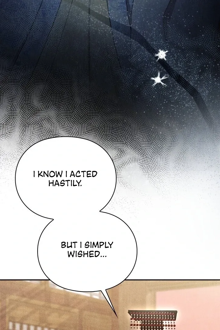 Read Rest Night chapter 15 image 37 on Lezhin