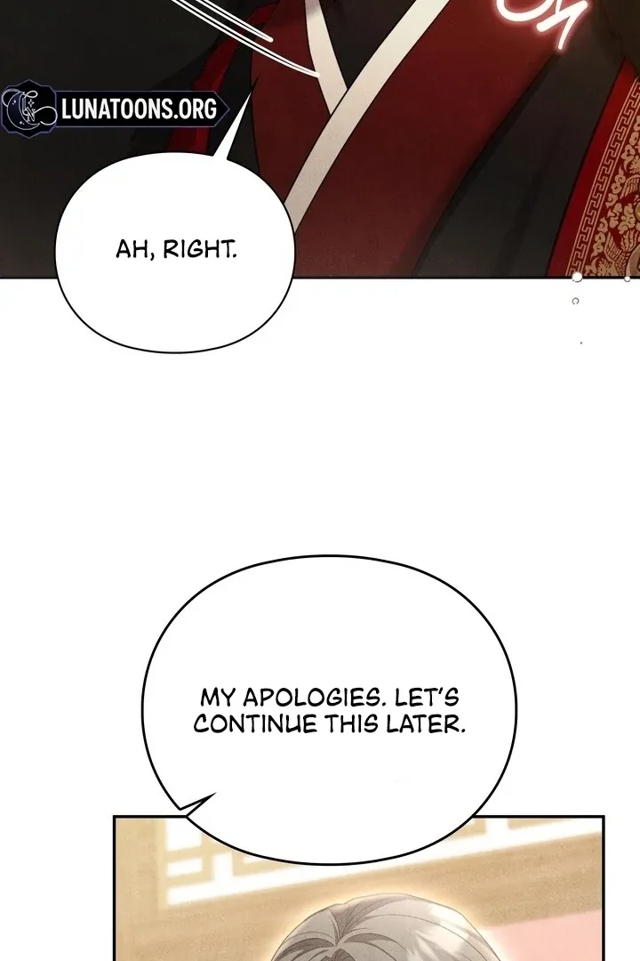 Read Rest Night chapter 15 image 46 on Lezhin
