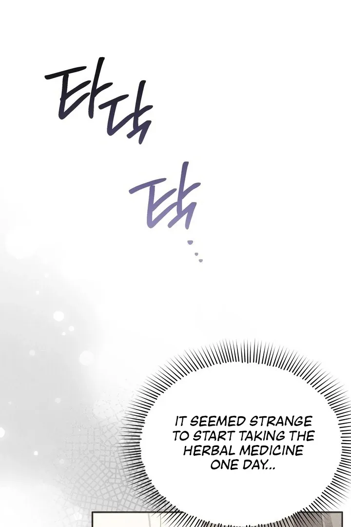 Read Rest Night chapter 15 image 48 on Lezhin