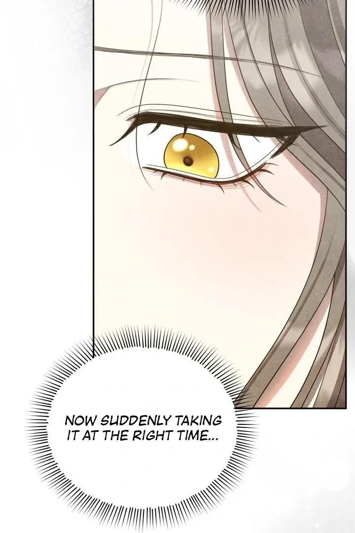 Read Rest Night chapter 15 image 49 on Lezhin