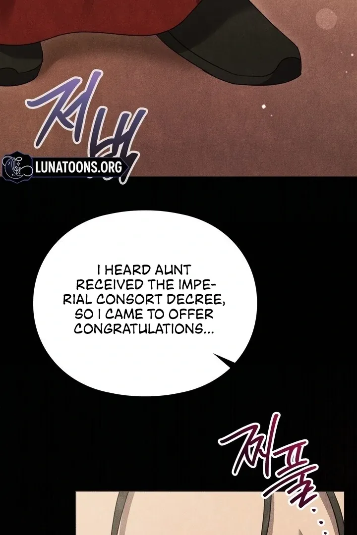 Read Rest Night chapter 15 image 5 on Lezhin