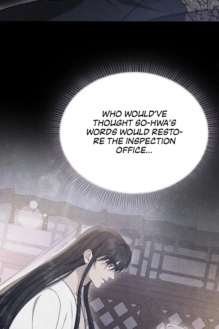 Read Rest Night chapter 15 image 58 on Lezhin