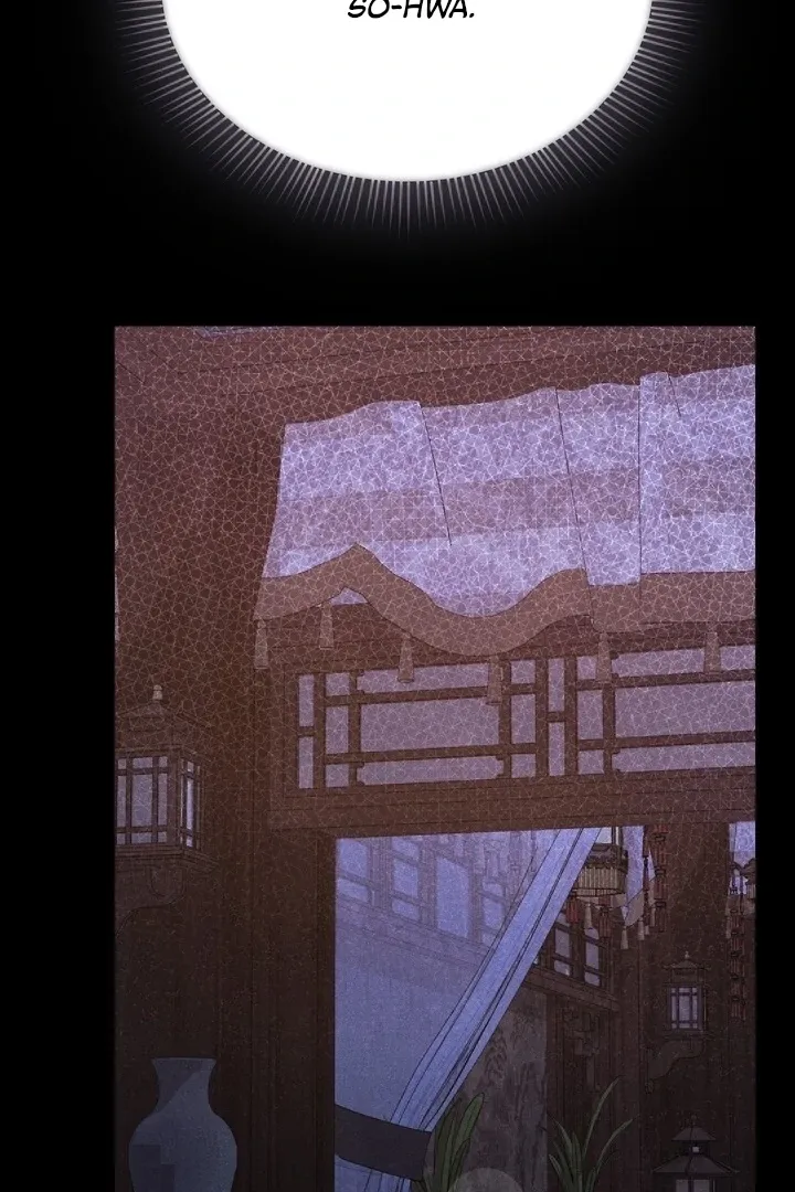 Read Rest Night chapter 15 image 61 on Lezhin