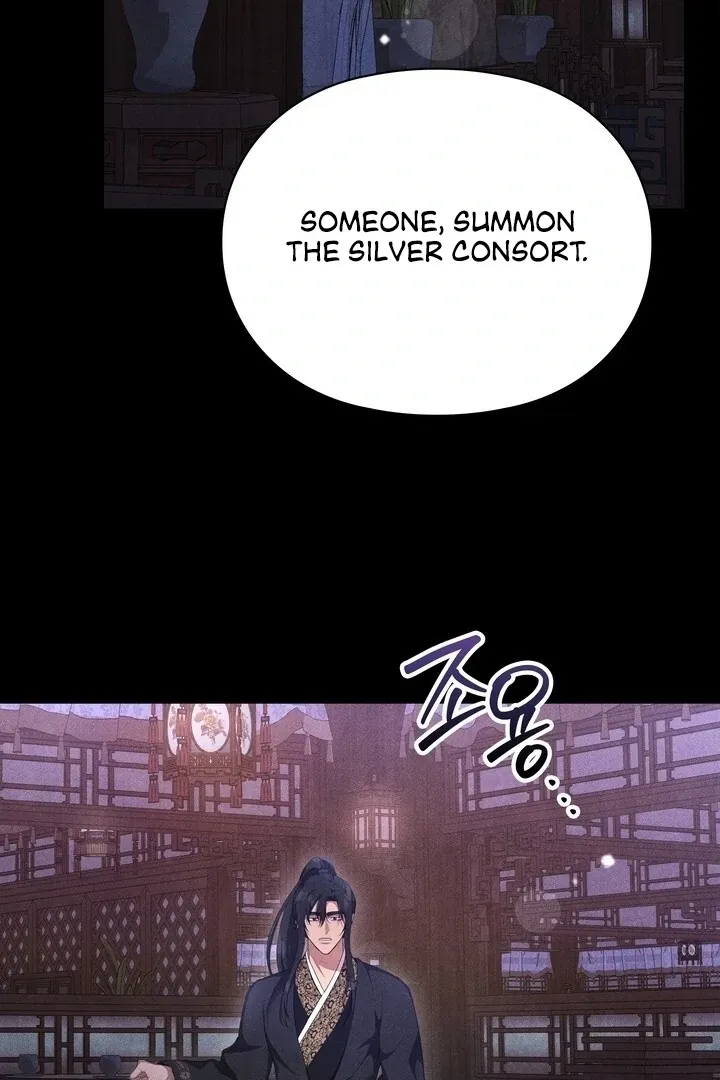 Read Rest Night chapter 15 image 62 on Lezhin