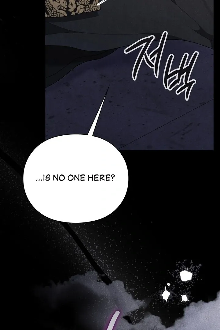 Read Rest Night chapter 15 image 64 on Lezhin